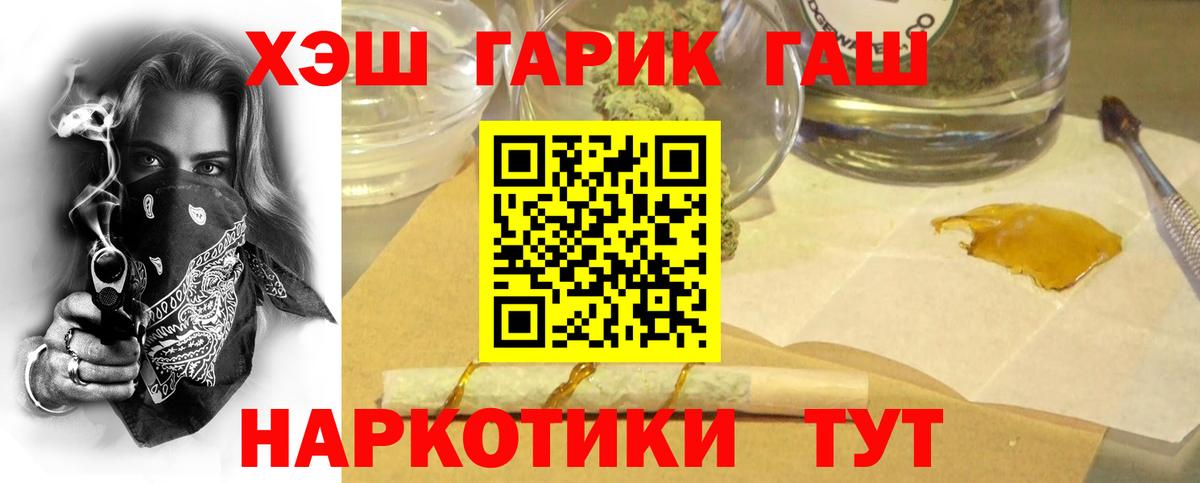 МЕФ Людиново