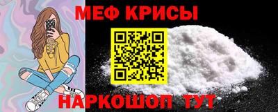 прущая мука Тара