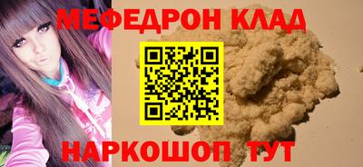 ECSTASY Тверь