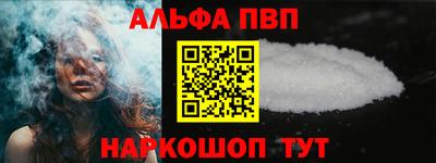 прущая мука Тара