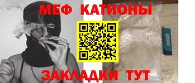 прущая мука Тара