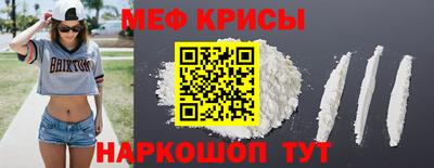 ECSTASY Тверь