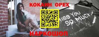 гидра Татарск