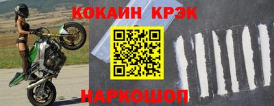 гидра Татарск