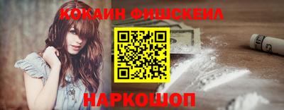 прущая мука Тара