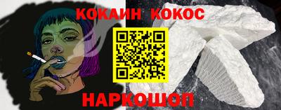 прущая мука Тара