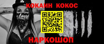 гидра Татарск