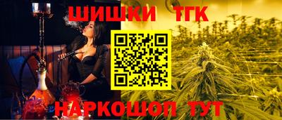 прущая мука Тара