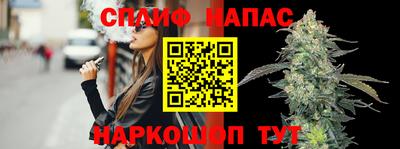 прущая мука Тара