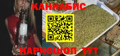 прущая мука Тара