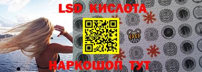ECSTASY Тверь