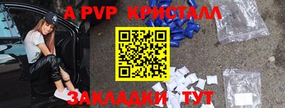 ECSTASY Тверь