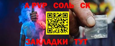 ECSTASY Тверь