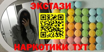прущая мука Тара