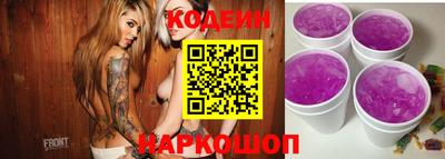 ECSTASY Тверь