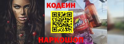 ECSTASY Тверь