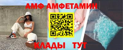 прущая мука Тара