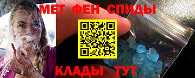 прущая мука Тара
