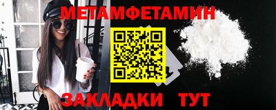 ECSTASY Тверь