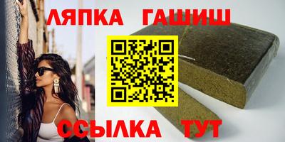 прущая мука Тара