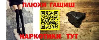 крисы Туймазы