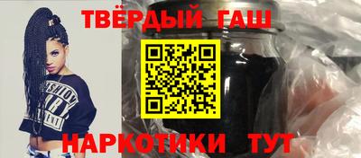 прущая мука Тара