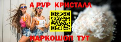 прущая мука Тара